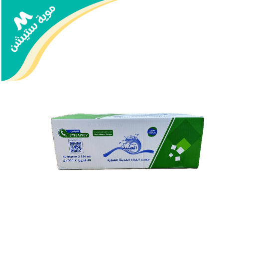 مياه الحبيبة 200 مل * 48 عبوة